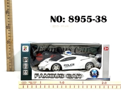 8955-38 HỘP XE HƠI LAMBORGHINI CS ĐK 7 Đ.TÁC, KHÔNG SẠC TL:120 FAMOUS CAR (TRẮNG, ĐEN)