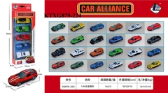 KTXG879-224 VĨ HỘP XE HƠI SẮT TRỚN 5C ĐỦ MẪU TL 164 CAR ALLIANGE 10X4X28