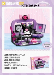 KTK20849-5 HỘP LOGO RÁP KUROMI ĐÁNH ĐÀN CHƠI NHẠC ROCK