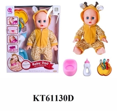 KT61130D HỘP BÉ (BABY) TRAI ÁO HƯƠU CAO CỔ PIN BIẾT TIỂU+ BÌNH SỮA+ BÔ+KHÂY 14 INCH BABY DOLL