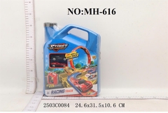 MH-616 HỘP ĐƯỜNG RAY XE HƠI LỘN PIN+ 2C XE SẮT STREET RACING TRACK (XE LỬA)