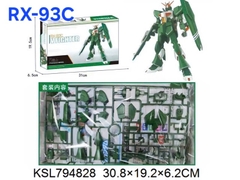 RX-93C- Đồ chơi trẻ em lắp ráp mô hình siêu nhân chiến bại