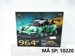 10220 HỘP LOGO RÁP XE HƠI CẢN SAU 2435 MIẾNG TL 1:10 (XANH LÁ) 964 Car Pooscne