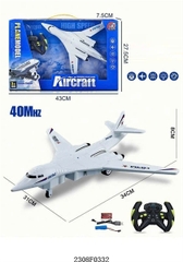 KTPY198-20C HỘP MÁY BAY ĐK 7 Đ.TÁC, CÓ SẠC, VÔ LĂNG AIRCRAFT 42X7.5X27.5