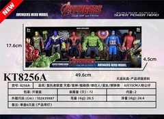 KT8256A  HỘP SN 6T AVENGERS PIN NÚT ĐÈN+ VK ĐỦ MẪU ( THOR, THANOS, NHỆN, NGƯỜI XANH, CAPTAIN, IRON MAN) AVENGERS 6256 49.6X4.5X17.6
