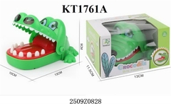 KT1761A  HỘP CÁ SẤU CẮN TAY CROCODILE 13X11.5