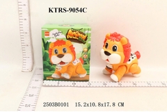 KTRS-9054C HỘP THÚ SƯ TỬ PIN ANIMAL PARADISE LION 15.2X10.8X17.8 (LĐ)