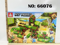 66076 HỘP LOGO RÁP NHÀ, CẦU TRƯỢT BANH MY WORLD 510 MIẾNG