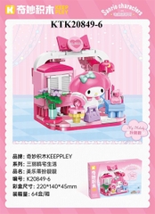 KTK20849-6 HỘP LOGO RÁP MELODY TRANG ĐIỂM
