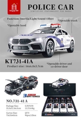 KT731-41A HỘP XE HƠI CS MỞ CỬA , CỐP PIN NÚT (TRỚN) NHẠC ĐÈN 8C (LỐC 8C TÍNH CÁI) POLICE CAR 35.5X31.3X6.5