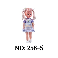 256-5 TÚI BÉ NHẠC NHỎ (ĐẦM TÍM) BABY