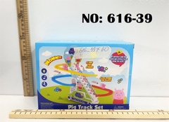 616-39 HỘP HEO HỒNG PIN NHẠC ĐÈN LEO THANG PIG TRACK SET