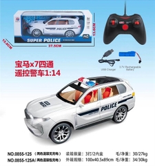 _0855-125A HỘP XE HƠI CS ĐK 7 Đ.TÁC, CÓ SẠC TL 1:14 (Super Police) _0855-125
