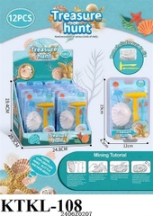 KTKL-108  HỘP TRÒ CHƠI KHẢO CỔ SÒ NGỌC TRAI 12C (LỐC 12C VĨ TÍNH CÁI) TREASURE HUNT 24.8X25.3X19.4