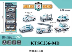 KTSC236-04B  VĨ HỘP XE CT CỨU HỎA, CỨU THƯƠNG SẮT TRỚN 4C ĐỦ MẪU TL 150 ENGINEERING SERIES (VÀNG) 11.5X4.2X26