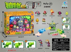 KT686-214 HỘP X_ THỤT BANH 2C BẮN ZOMBIES + 13T BANH+ BIA+ 2C MA 54.6X12.4X41.1