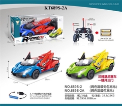 KT689S-2A HỘP XE HƠI LAMBORGHINI MỞ CỬA, CỐP ĐK 7 Đ.TÁC, ĐÈN, CÓ SẠC TL 116 RACING 34X15X14 (2 MÀU) 689S-2, 689S-2A