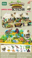 KT6248  HỘP LƯỚI TRỨNG KHỦNG LONG 6C (LỐC 6C TÍNH CÁI) 16 MIẾNG/1 TRỨNG  DINOSAUR WORLD 44.5X30X20
