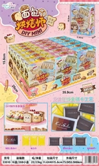 HỘP LÀM BÁNH NGỌT DIY MINI 1L/18H 33010