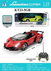 KT23-5GB HỘP XE HƠI MUI TRẦN ĐK 7 Đ.TÁC, ĐÈN, KHÔNG SẠC TL 116 Luxuzious CAR (XANH, ĐỎ) 30X10X15
