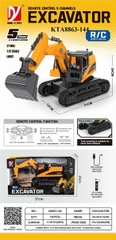 A8863-144 HỘP XE CT CÀO BÁNH XÍCH ĐK 5 KÊNH, ĐÈN, CÓ SẠC TL 112 EXCAVATOR