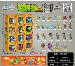 KT686-139 HOA HOA QUẢ BẮN ZOMBIES 12C (LỐC 12C TÍNH CÁI) 56.7X8.6X74.4