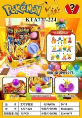 KTA777-224 HỘP TRÒ CHƠI MÁY BÁN BÓNG TỰ ĐỘNG POKEMON 18X8X22.5 (Mô hình gashapon Pokémon)