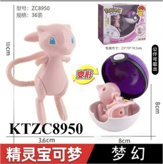 KTZC8950 HỘP RÁP QUẢ CẦU POKEMON BIẾN HÌNH MEW 23X10X18.5