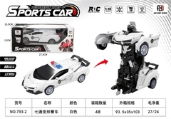 KT793-2 HỘP XE HƠI LAMBORGHINI CS ĐK BIẾN HÌNH ROBO, KHÔNG SẠC TL 118 SPORTS CAR 27.5X11X13.5