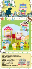 M185 HỘP BLINDBOX SHIN CẬU BÉ BÚT CHÌ HẰNG NGÀY VUI NHỘN 1L/6 1T/96