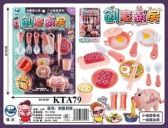 KTA79  VĨ BẾP NỒI ỐP LA+ HEO LÀM MÌ+ 1C LY+ THỊT+ DAO+ THỚT 34.6X47.7