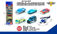 KTA6-019 VĨ HỘP XE CS SẮT TRỚN 6C ĐỦ MẪU (HƠI, TÀU, MÁY BAY TRỰC THĂNG, CT) TL 164 SUPER CAR 9.5X4X34