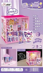 HỘP RÁP NHÀ GIẤY KUROMI 918 1L/8H