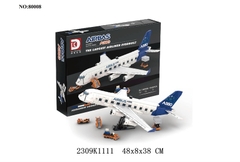80008  HỘP LOGO RÁP MÁY BAY AIRBUS+ XE SÂN BAY AIRBAS A380