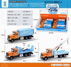 KTYST-88011A HỘP XE CT CONTAINER SẮT PIN NÚT (TRỚN) ĐÈN 6C (3 MẪU) (LỐC 6C TÍNH CÁI) FREIGHT TRUCK 42.5X23.5X31
