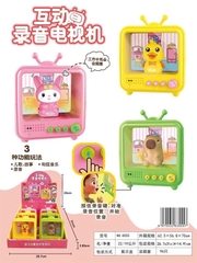 8555 LỐC MÁY RADIO GHI ÂM (KUROMI, VỊT, CAPYBARA) 1L/6C
