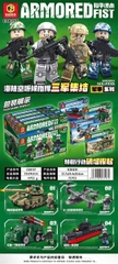 HỘP LOGO XE TĂNG , TRỰC THĂNG , TÀU CHIẾN , XE HỎA TIỂN 8197 1L/4