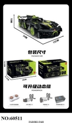60511 HỘP LOGO RÁP XE HƠI BUGATTI 910 MIẾNG TL 114 10CMX34CMX15CM