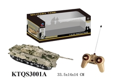 KTQS3001A-1-5 HỘP XE TĂNG ĐK 7 Đ.TÁC, KHÔNG SẠC TL 132 RC BATTLE TANK 33.5X14X14