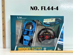 FL44-4 HỘP XE HƠI BUGATTI MUI TRẦN ĐK 7 Đ.TÁC, KHÔNG SẠC, VÔ LĂNG MODEL TL:116 (ĐỎ, XANH) (VUÔNG)