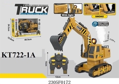 722-1A  HỘP XE CT CÀO BÁNH XÍCH ĐK 7 Đ.TÁC, CÓ SẠC, ĐÈN, XOAY 360 ĐỘ, TL 1:20   Truck R/C