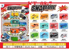 KT_08-7 VĨ XE CS TRỚN 12C ĐỦ MẪU ( XE CS, BUS, CỨU THƯƠNG, CT CỨU HỎA) SWATELITE 32X43.5