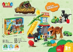 5409 HỘP LOGO RÁP TRẠM VỆ TINH KHỦNG LONG 43 MIẾNG Dinosaur