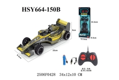 KTHSY664-150B HỘP XE HƠI ĐUA F1 ĐK CÓ SẠC FOR (2 MÀU)12.3X9.5X33.2