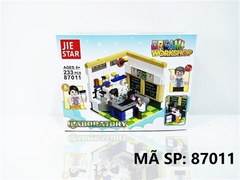 87011 HỘP LOGO RÁP PHÒNG THÍ NGHIỆM 233 MIẾNG Lamboratory (Jie star)