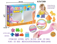 KT6720D HỘP ĐẤT SÉT CÁT NẶN THÚ BIỂN, MÁY BAY, TÀU, XE LỬA+ KHUÔNG+ TÚI CÁT 450G COTTON SAND 28.5X4.8X21.5