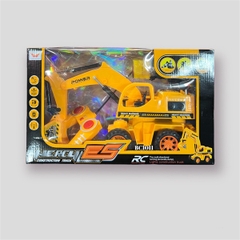 BC1011 HỘP XE CT CÀO ĐK CÓ SẠC, TRỤC XOAY