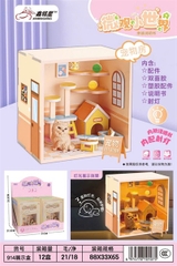 HỘP RÁP NHÀ MÈO PET ROOM 1L/8H