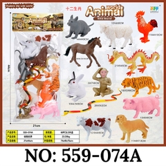559-074A TÚI THÚ 12C CON GIÁP WORLD ANIMAL (PVC)