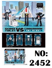 2452 HỘP LOGO RÁP ROBO TOILET 234 MIẾNG SKIBIDI TOILET VS CAMERAMAN